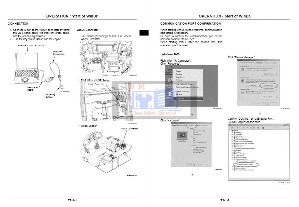 Hitachi WinDR Technical Manual - Image 7