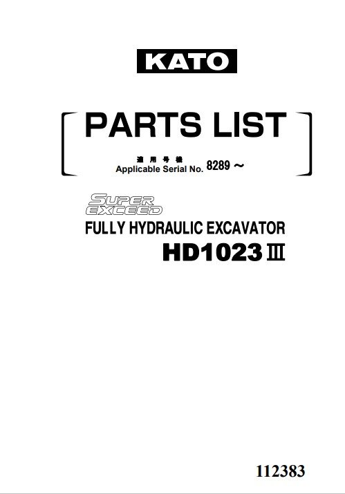 KATO HD1023III Excavator Parts Manual - Image 2