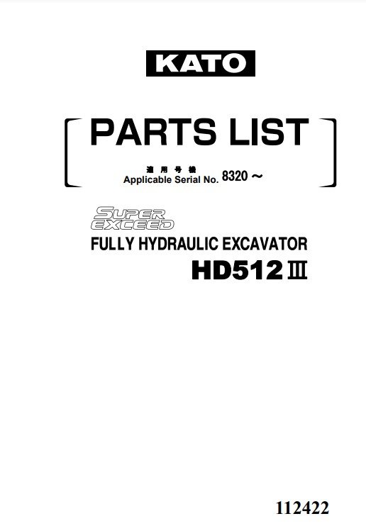 KATO HD512III Excavator Parts Manual - Image 2