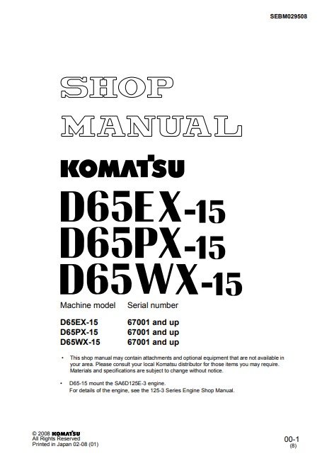 Komatsu D65EX-15, Komatsu D65PX-15, Komatsu D65WX-15 Bulldozer Workshop Manual - Image 2