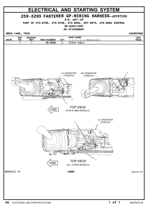 Caterpillar 336DL Excavator Parts Manual - Image 4