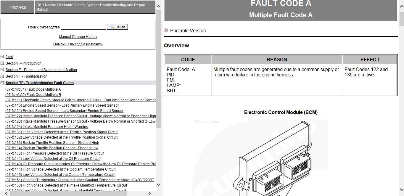Cummins C8.3 Marine Electronic Control System Troubleshooting and Repair Manual - Image 3