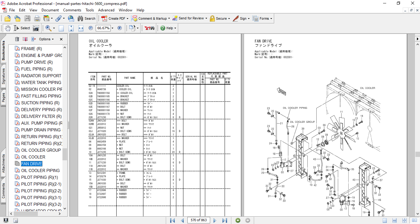 Hitachi EX5600-6 Excavator Parts Catalog - Image 3