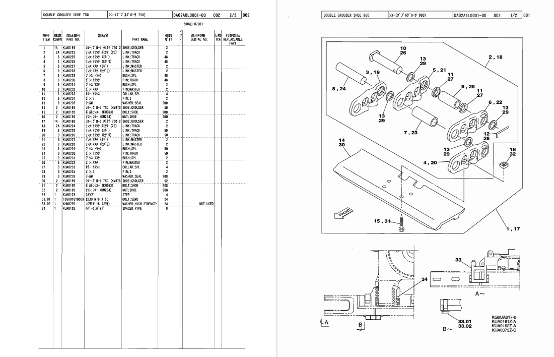 link belt 800LX parts catalog link belt 800LX parts catalog https://repair-manuals.net/product/link-belt-800lx-parts-manual/