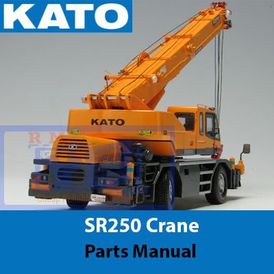 KATO SR-250