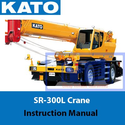 KATO SR-300L