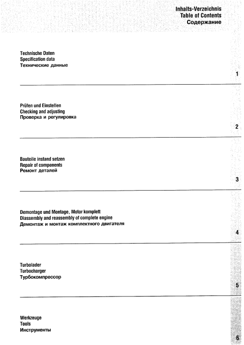 deutz engine workshop manual deutz engine workshop manual https://repair-manuals.net/product/deutz-bfl-513-deutz-engine-repair-manual/